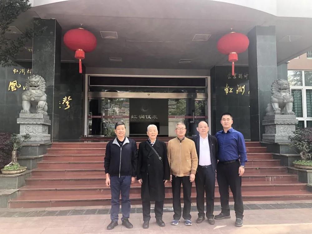 中國航天標(biāo)準(zhǔn)化研究院科技委員會(huì)原主任雷式松、中國航天標(biāo)準(zhǔn)化研究院院長(zhǎng)助理馮鑫蒞臨虹潤公司考察指導(dǎo)