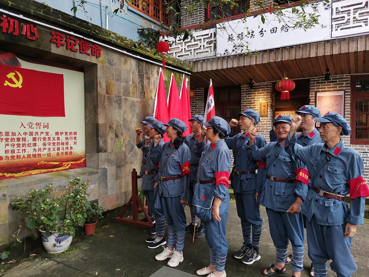 虹潤(rùn)公司黨支部組織開(kāi)展“尋找紅色足跡，牢記初心使命”主題黨日活動(dòng)