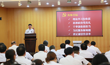 福建省人大黨組書記、副主任張廣敏在虹潤會議室上黨課