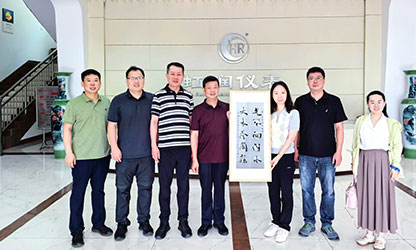 上海理工大學(xué)校友處、光電學(xué)院一行拜訪杰出校友林善平