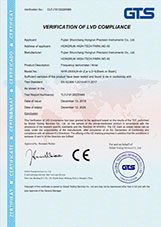 轉(zhuǎn)速表/計(jì)時(shí)器CE認(rèn)證